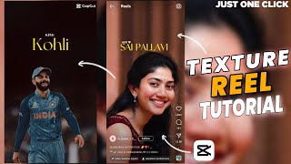 NEW TREND TEXTURE EDITING TUTORIAL | INSTAGRAM TRENDING REEL VIDEO IN HINDI