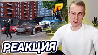 ЛЯШОВ СМОТРИТ - ШО ТЫ УСАТЫЙ? ПЛАКИ ПЛАКИИ ? НОВЫЕ АВТО ! ОБНОВЛЕНИИЕ - RADMIR ONLINE