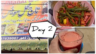 Pakistan Day 2 | 6 saal bad kia Nashta Taj Mehal se 🇵🇰 #pakistan #lahore #viral #familyvlog #youtube