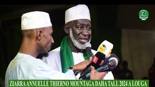 CÉRÉMONIE OFFICIELLE ZIARRA THIERNO MOUNTAGA DAHA CHEIKH OUMAR FOUTIYOU À LOUGA