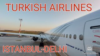 THE BEST AIRLINE IN EUROPE -  TURKISH AIRLINES ! BOEING 777-300 ECONOMY CLASS