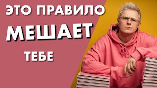 Хочешь сделать хорошо — НЕ ДЕЛАЙ САМ