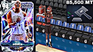 DIAMOND PAUL PIERCE NBA2K25 MYTEAM POWER SURGE