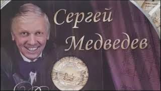 "Спасибо Деду за Победу" (Ремастер по звуку)