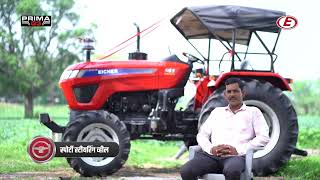 EICHER PRIMA G3 | जानिए क्यों है ये ट्रैक्टर सबसे अलग | #JazbaNayaJeetNayi | Eicher Tractors