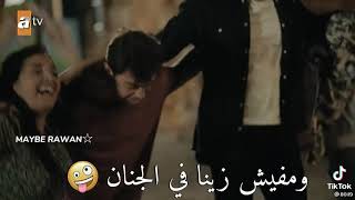 عائله كوميديا😂 على دراما😥مسلسل (اخواتي)