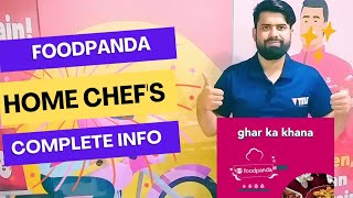 become a home chef's with foodpanda | foodpanda home chef registration complete process |foodpanda|