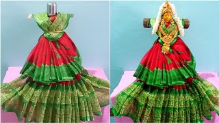 Saree Draping For Varamahalakshmi|How to drape saree for varamahalakshmi|Varalaxmi vratham special||