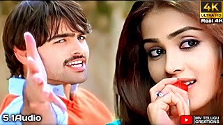 Mere Sajna 4k Video Song || Ready Movie || Ram Pothineni, Genelia || Srinu Vaitla