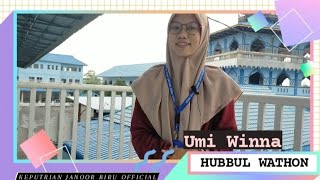 HUBBUL WATHON