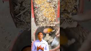 The feed pellet machine has superb pelletizing technology #fcnfm #shorts #feed