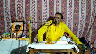 Bhagvad Katha (part-38)by Acharya Prashant Kumar Padhi @Alishi Shasan, Bhubaneswar.