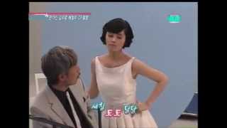 Han Ga In ( 한가인 ) - CF - Behind The Scense