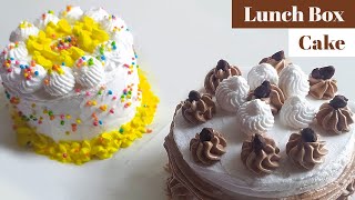 Trending Korean Lunch Box Cake 🎂 | Easy Bento Cakes| No Bake Mini Cakes| How to make Lunchbox Cakes