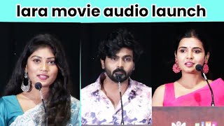 lara | movie | audio launch | rv UdayKumar   speech perarasu