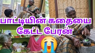 😔 அம்மா ரெம்ப கவலை ஆகிட்டாங்க 🥺/#பட்டிச்டோரி #tamilstorys #ytvideo #vlog #jaimahafamily