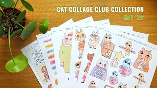 Cat Collage Club May '22 | Collage Sheets For Cat Lovers