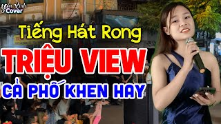 Em Gái Hát Loa Kéo Cực Đỉnh Khiến Cả Khu Phố PHÁT MÊ ❖ QUA CƠN MÊ - Yến Xinh Cover