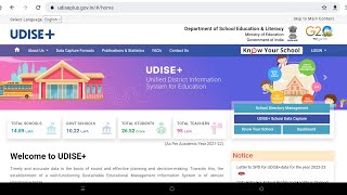 ଆସିଗଲା UDISE PLUS 2022-23 ର LIVE DEMO/How To Fillup student module at Udise Plus 2022-23