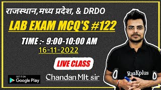 LAB TECHNICIAN MCQ'S #122 | lab technician classes | Chandan Mlt sir | Group 5 | RPMC | DRDO |