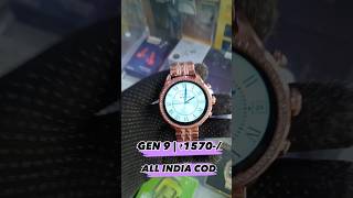 GEN 9 smartwatch | #smartwatch #gen9 #ytshorts