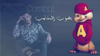 Phobia Isaac - Combat (بصوت السناجب)