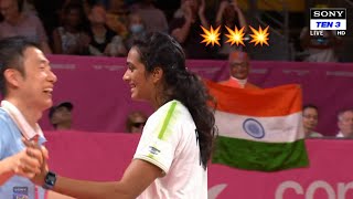 PV Sindhu Gold medal match 2022 commonwealth games.