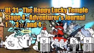 Adventurer's Journal Full Guide (1, 3, and 4 Stars)