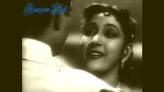 Hum Aapki Aankhon Mein Is Dil Ko Basa Dein To - Pyaasa (1957) - Rafi & Geeta Dutt