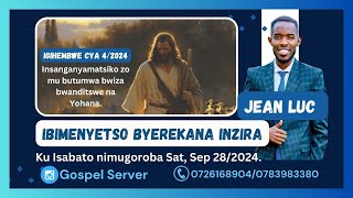 INGINGOYUMUNSI : IBIMENYETSO BYEREKANA INZIRA || Ku Isabato nimugoroba Tariki 28/09.