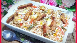 Chicken Seekh Kabab Biryani Recipe | How To Make Seekh Biryani | Dinner Rice Recipe |