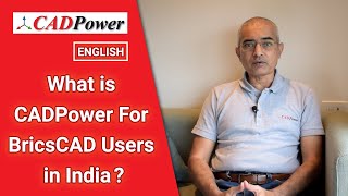 CADPower for BricsCAD Users in India - Six months free #cadpower #bricscad #cad #bricsys