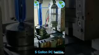 blow molding #machine