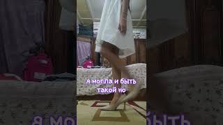 #tiktok #shots #live принципы рамки границы