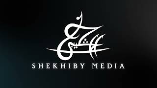 SHEKHIBY MEDIA