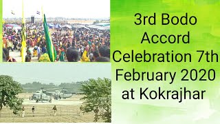 3rd Bodo Peace Accord BTR Kokrajhar//  7th February 2020