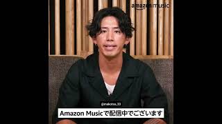 ちと、詳細欄欲しさに🙇‍♂いつものｻｰｾﾝ ONE OK ROCK TAKA by AmazonMusicさん 少々🙄癖強めすよね