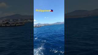 INTER ISLAND FERRY GOING TO MINDORO PROVINCE