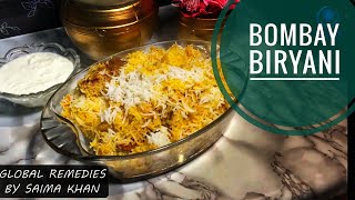 Special Bombay Biryani Recipe in Urdu/Hindi - Chicken Biryani Recipe | Food Secrets by Saima