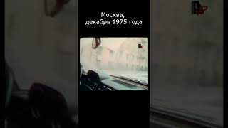 ВЫСОЦКИЙ едет на МЕРСЕДЕСЕ и насвистывает песенку. 1975