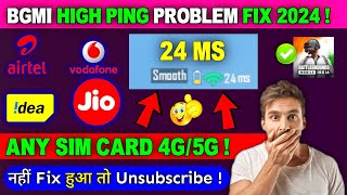 100% Ping Problem Fix BGMI 2024 😍 | How to Fix High Ping Problem in Bgmi 2024 | Bgmi Ping Problem