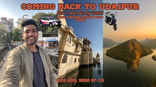 Coming back to Udaipur after 2 years | #gypsy #malayalam #allindiaride