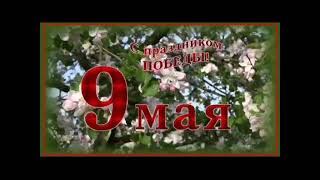 С Днем Победы поздравляем! )группа №6 с ТвО) #детскийсад32гродно #правнукипобеды