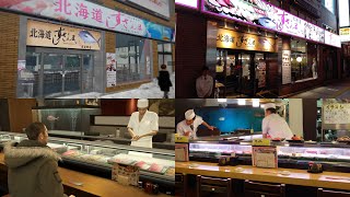 Yakuza (Ryu ga Gotoku) REAL LIFE restaurants #10 - Sushi Zanmai, Sapporo, Hokkai Sushi Set