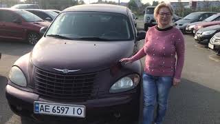 CHRYSLER PT CRUISER - отзыв покупателя PlanetAvto