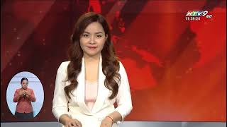 CÔNG TY XÂY DỰNG UY TÍN TOÀN QUỐC – ĐÀI TRUYỀN HÌNH HTV9 ĐƯA TIN | THAO LUONG HOME