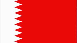 Bahrain Flag