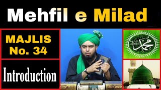 Mehfil e Milad Introduction