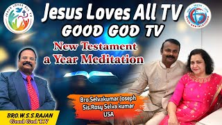 Episode 187: Book of Revelation: New Testament in a year - Rev. Selvakumar & Evng. WSS.Rajan