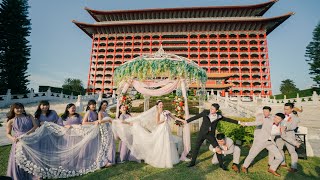 台灣圓山飯店婚禮｜Taiwan Wedding